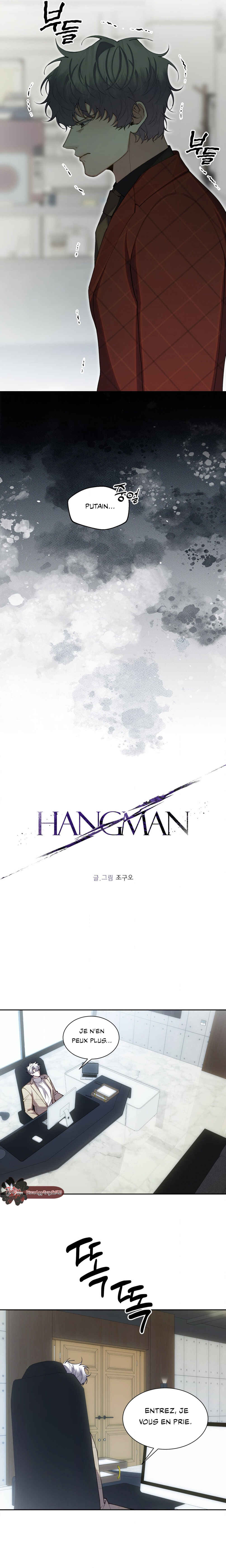 Haengmaen Chapter 16 - Page 6