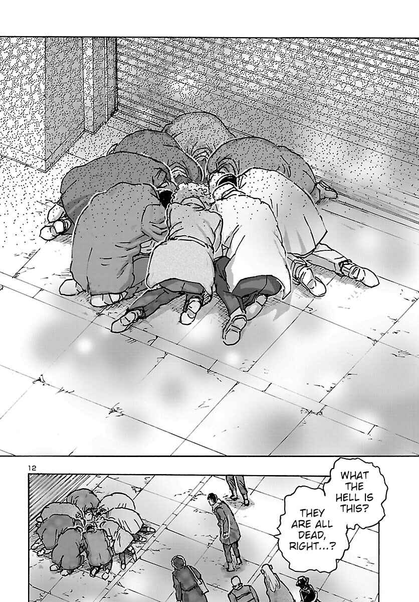 Franken Fran Frantic Chapter 46 - Page 12