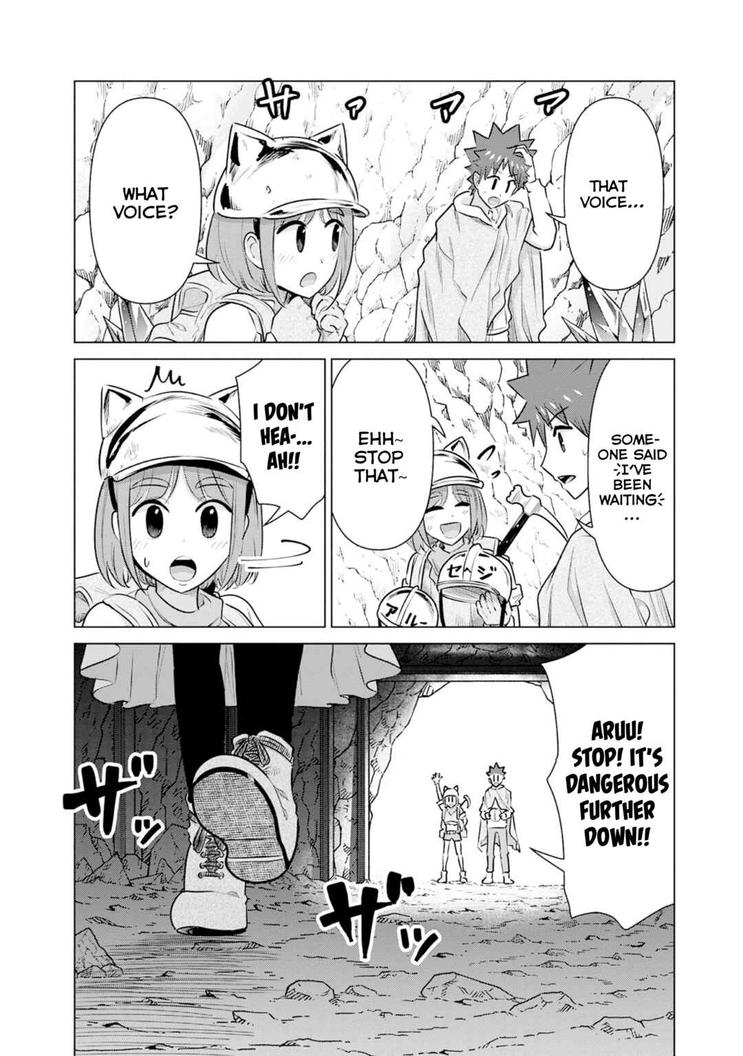 Isekai Pornstar ~Shiru Danyuu ga Isekai Tensei Shite Ero Chishiki Furu Katsuyo de Musou Danyuu ni Naru Hanashi~ Chapter 41 - Page 10