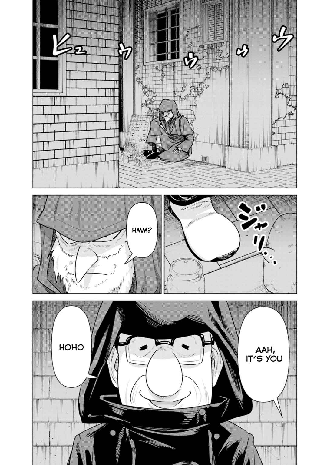 Isekai Pornstar ~Shiru Danyuu ga Isekai Tensei Shite Ero Chishiki Furu Katsuyo de Musou Danyuu ni Naru Hanashi~ Chapter 41 - Page 2
