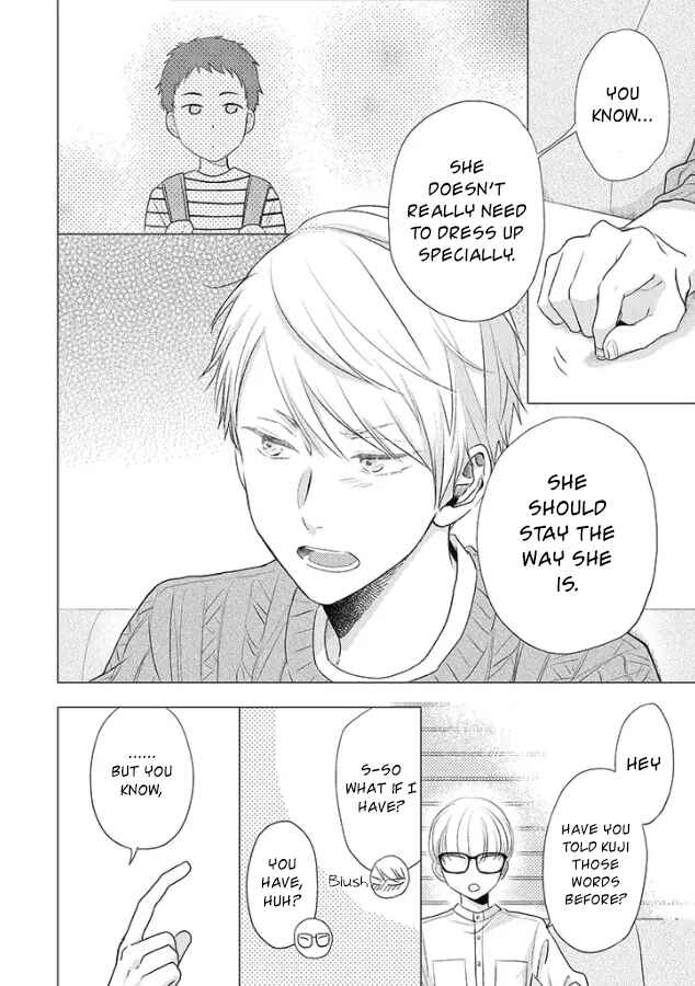 Otonari Complex Chapter 25 - Page 16