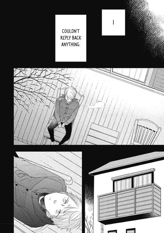 Otonari Complex Chapter 25 - Page 18