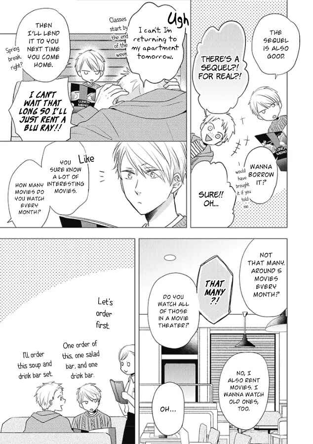 Otonari Complex Chapter 25 - Page 9