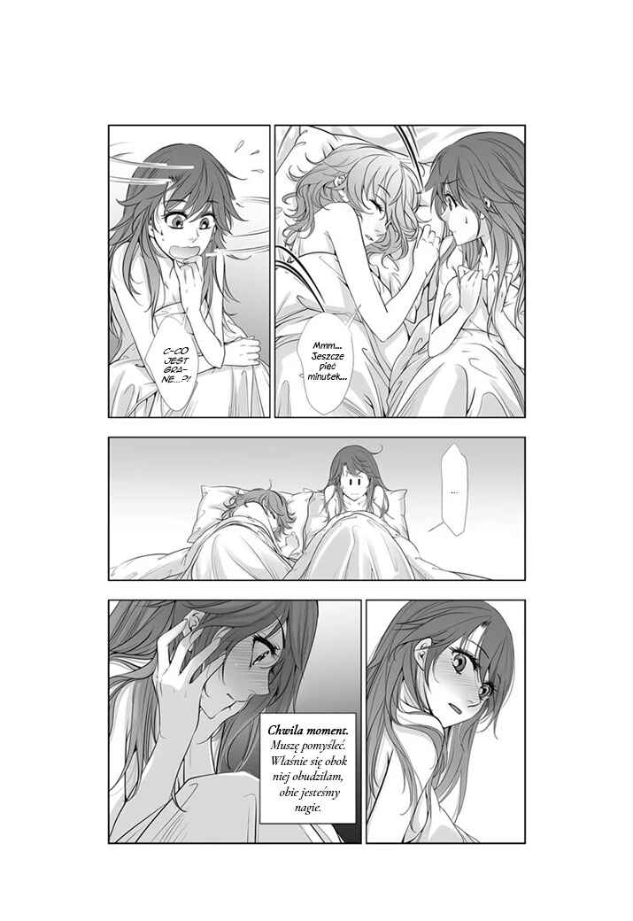 Lily Love 2 Chapter 28 - Page 5