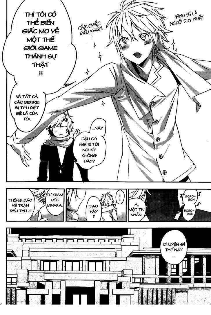 Sekirei Chapter 116 - Page 11
