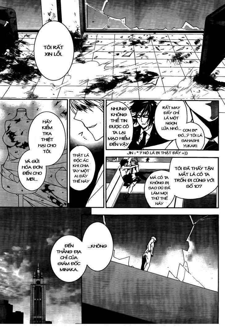 Sekirei Chapter 116 - Page 4