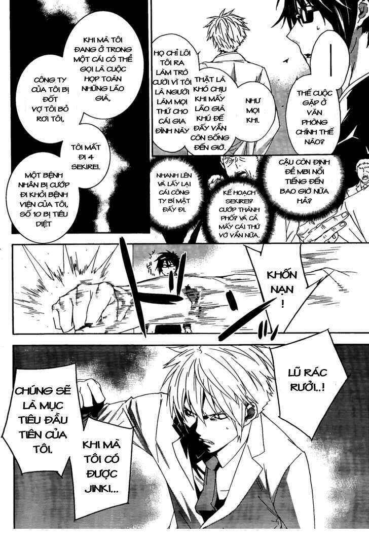Sekirei Chapter 116 - Page 5