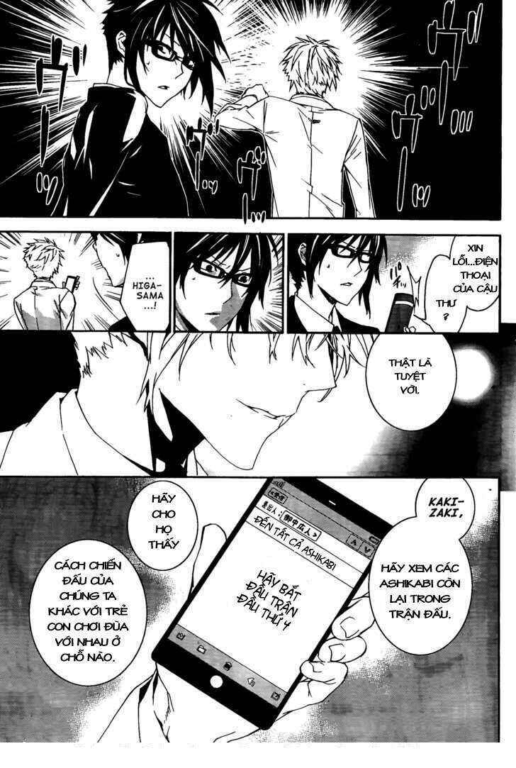 Sekirei Chapter 116 - Page 6