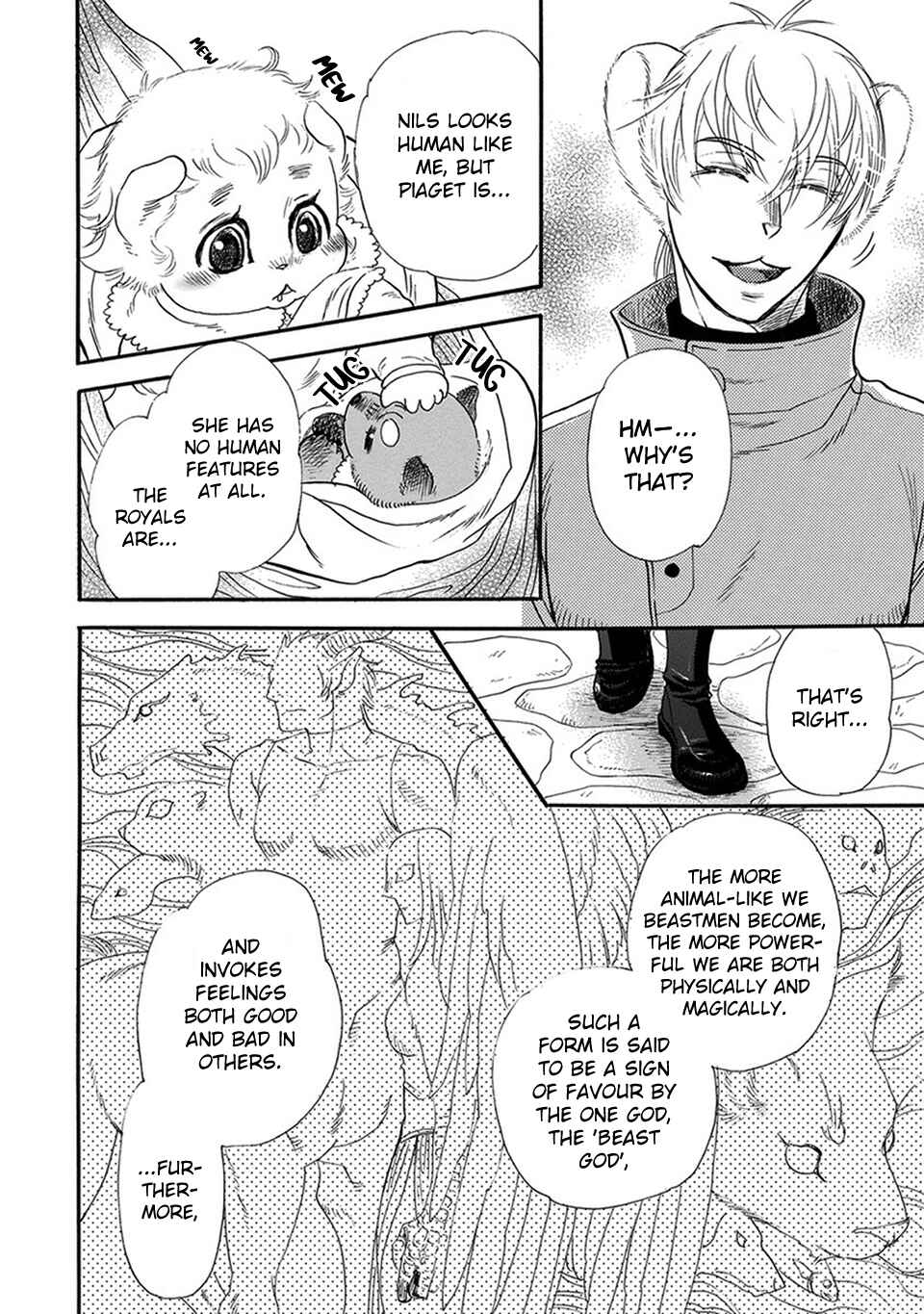 Boku no Danna-sama Chapter 6 - Page 10