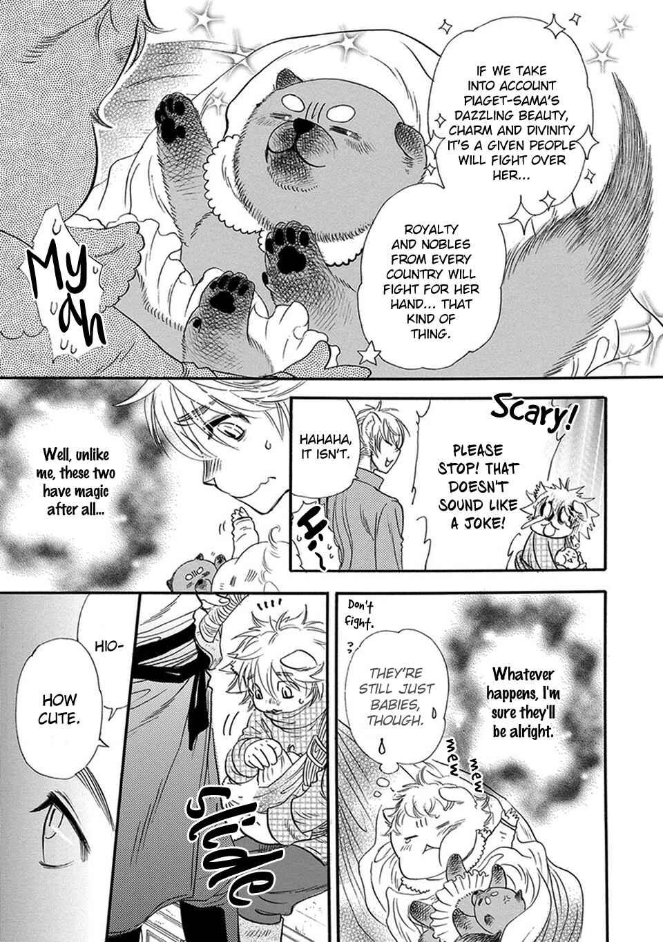 Boku no Danna-sama Chapter 6 - Page 11