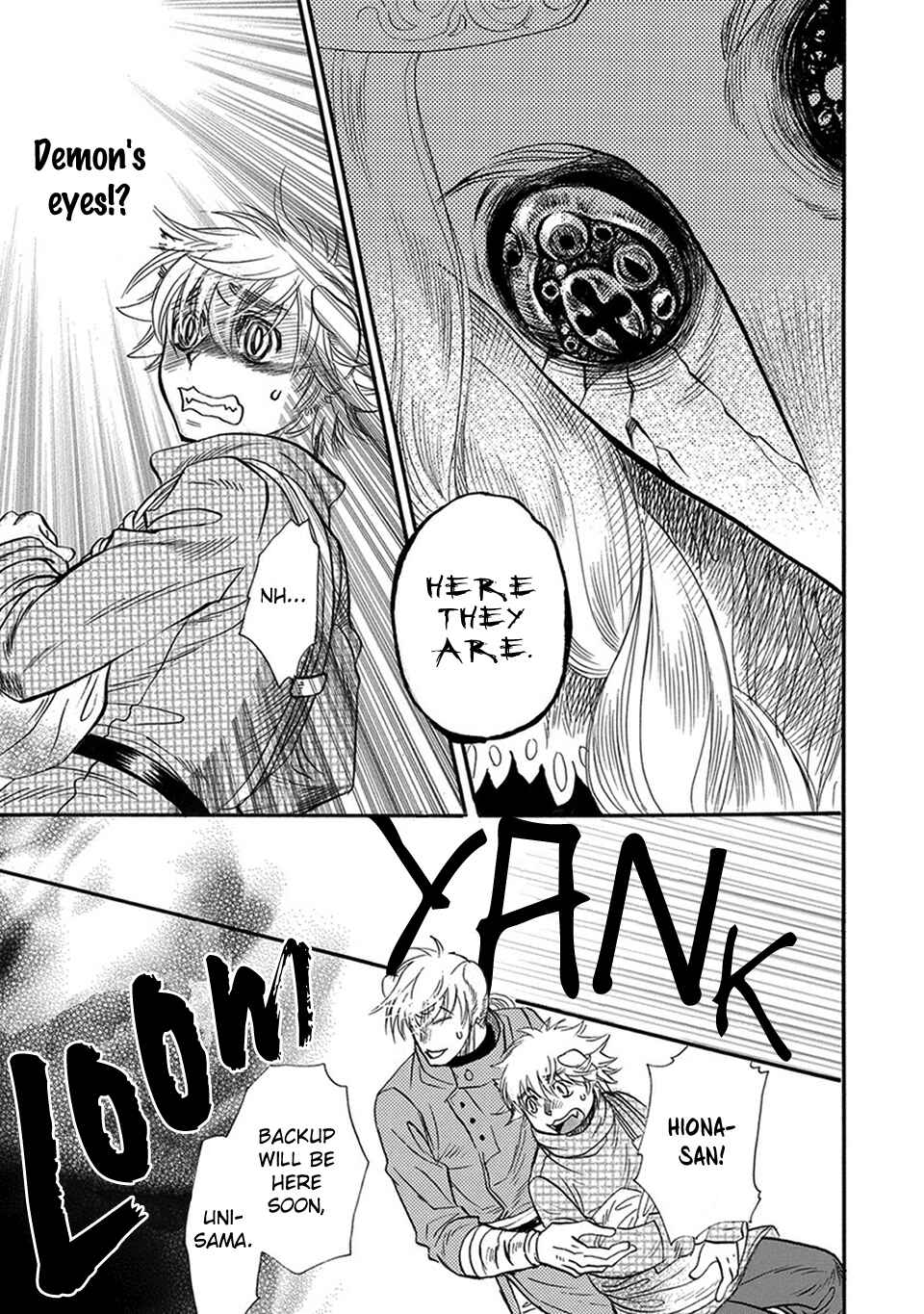 Boku no Danna-sama Chapter 6 - Page 15