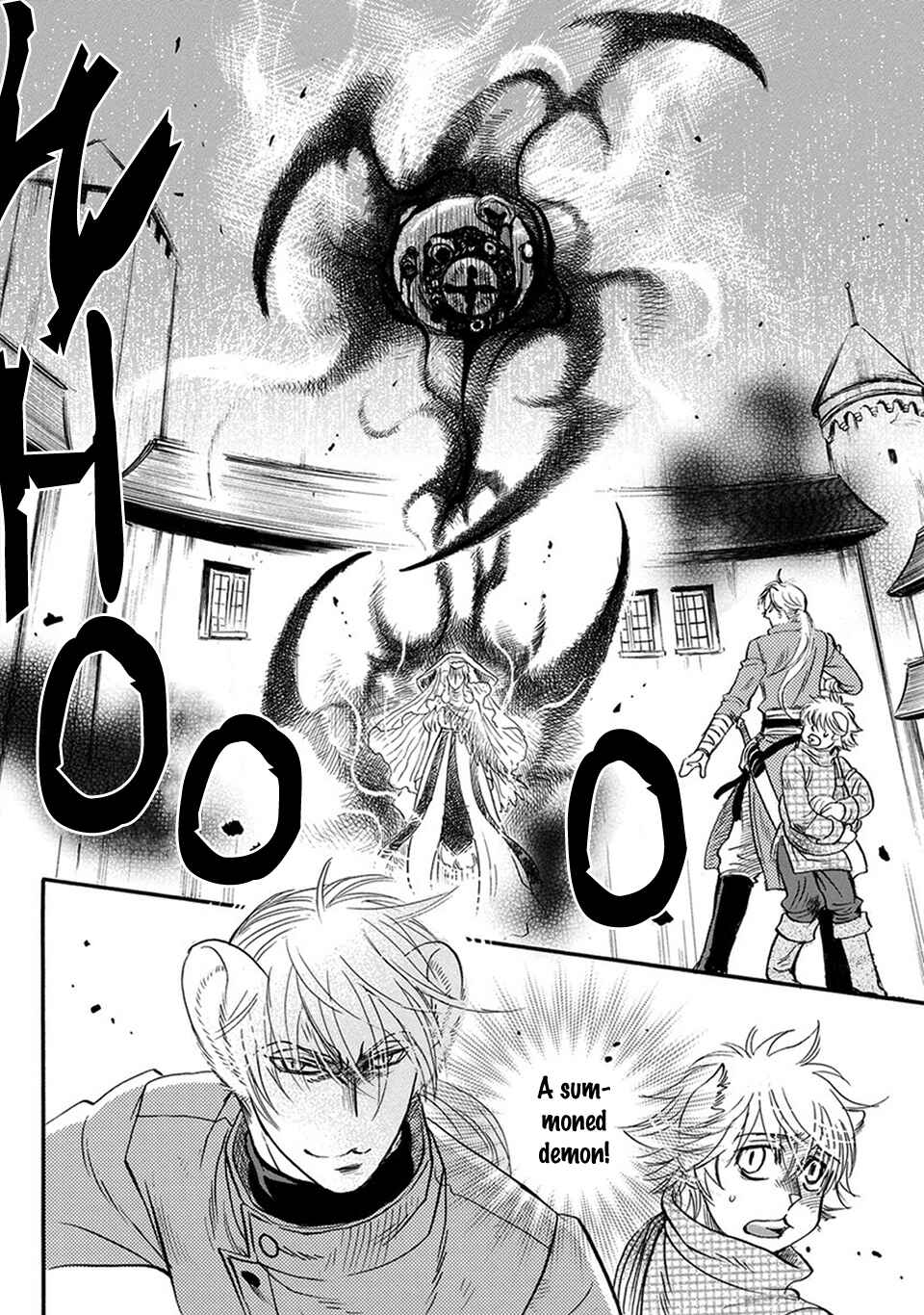Boku no Danna-sama Chapter 6 - Page 16