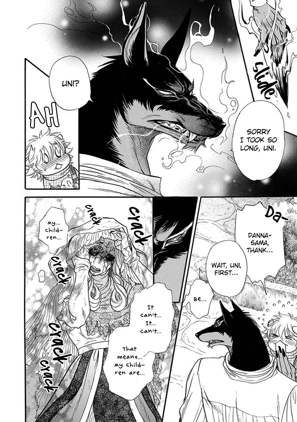 Boku no Danna-sama Chapter 6 - Page 22