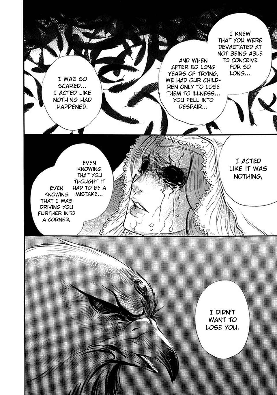 Boku no Danna-sama Chapter 6 - Page 24