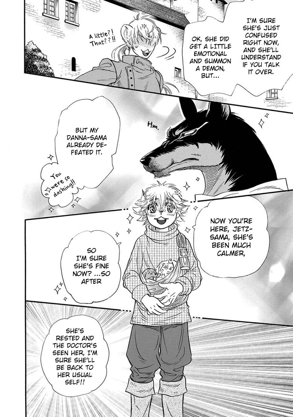 Boku no Danna-sama Chapter 6 - Page 26