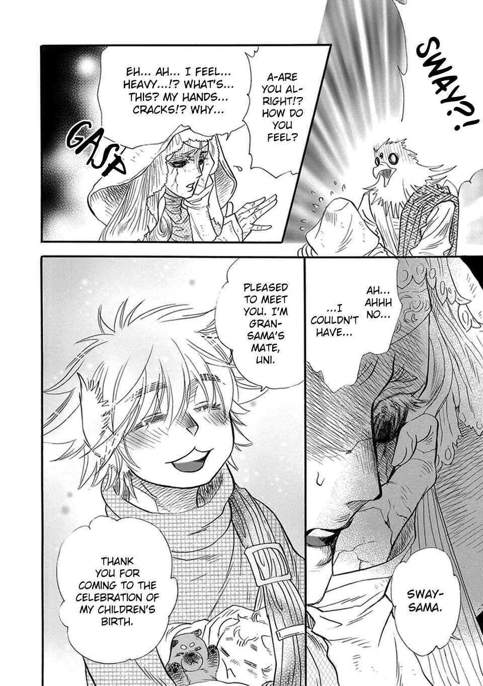 Boku no Danna-sama Chapter 6 - Page 28