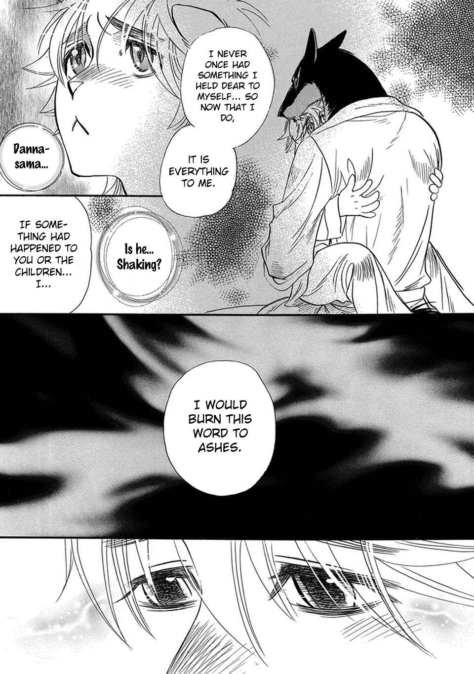 Boku no Danna-sama Chapter 6 - Page 31