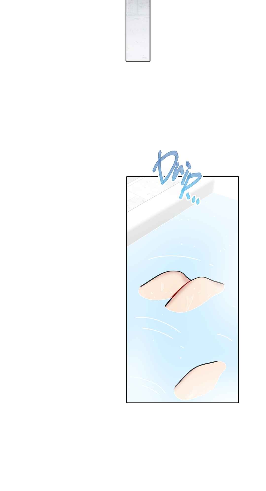 Warning! Beware of the Dog Chapter 16 - Page 18