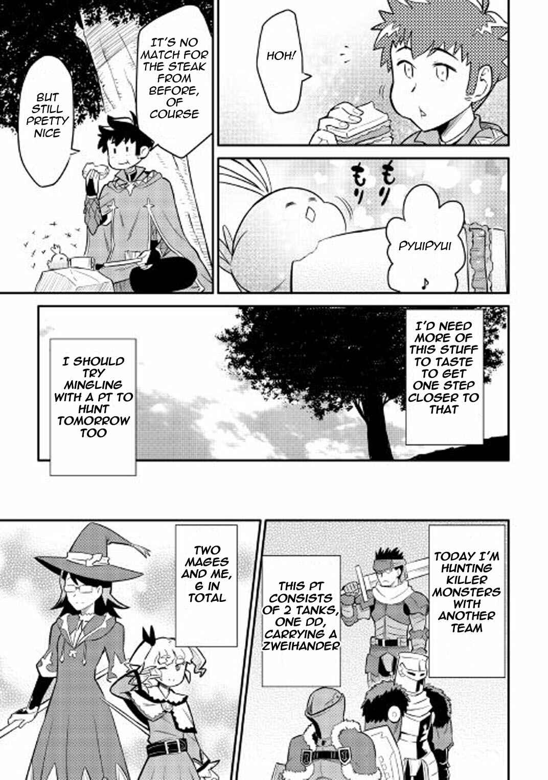 Toaru Ossan no VRMMO Katsudouki Chapter 33 - Page 15