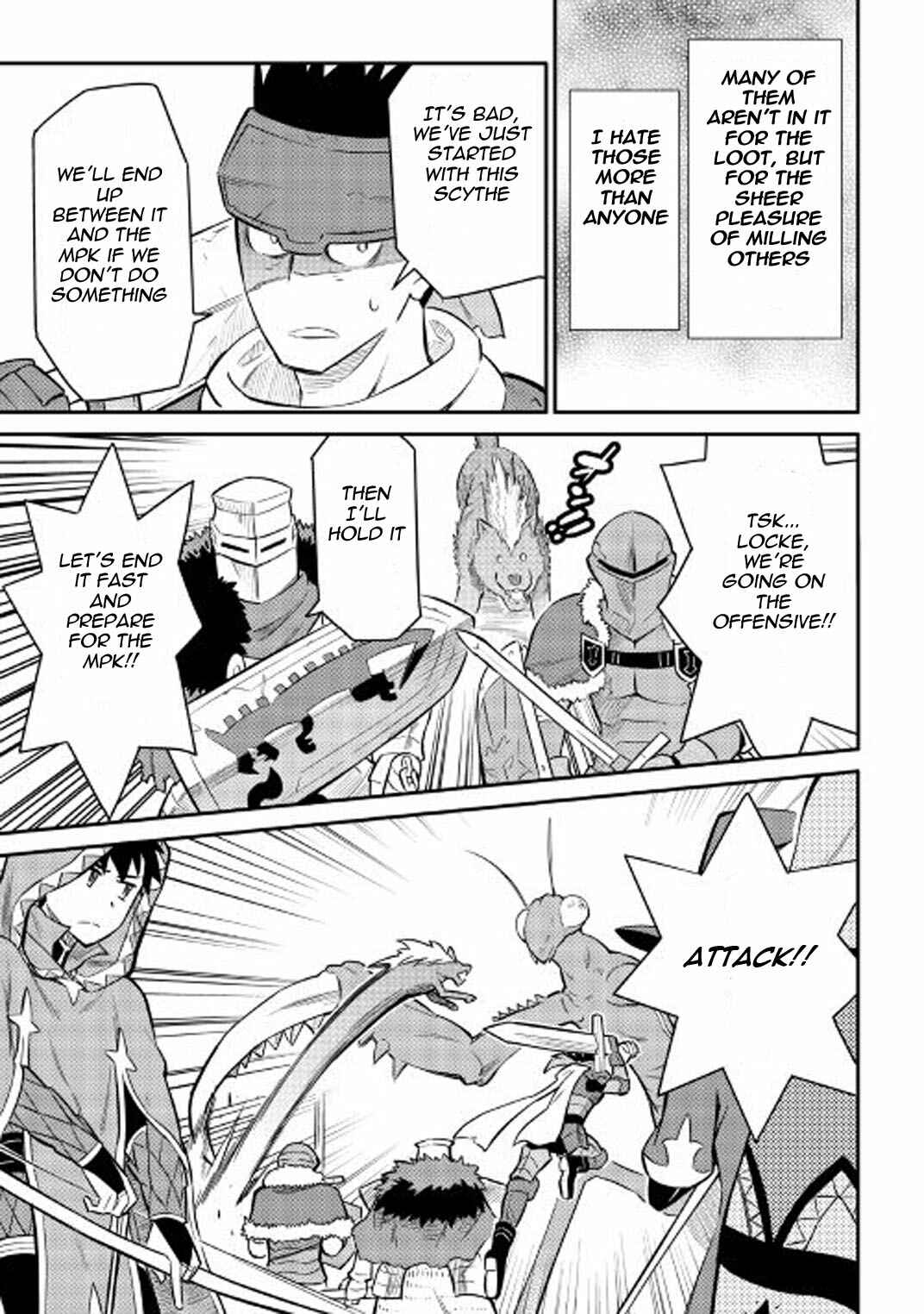 Toaru Ossan no VRMMO Katsudouki Chapter 33 - Page 17