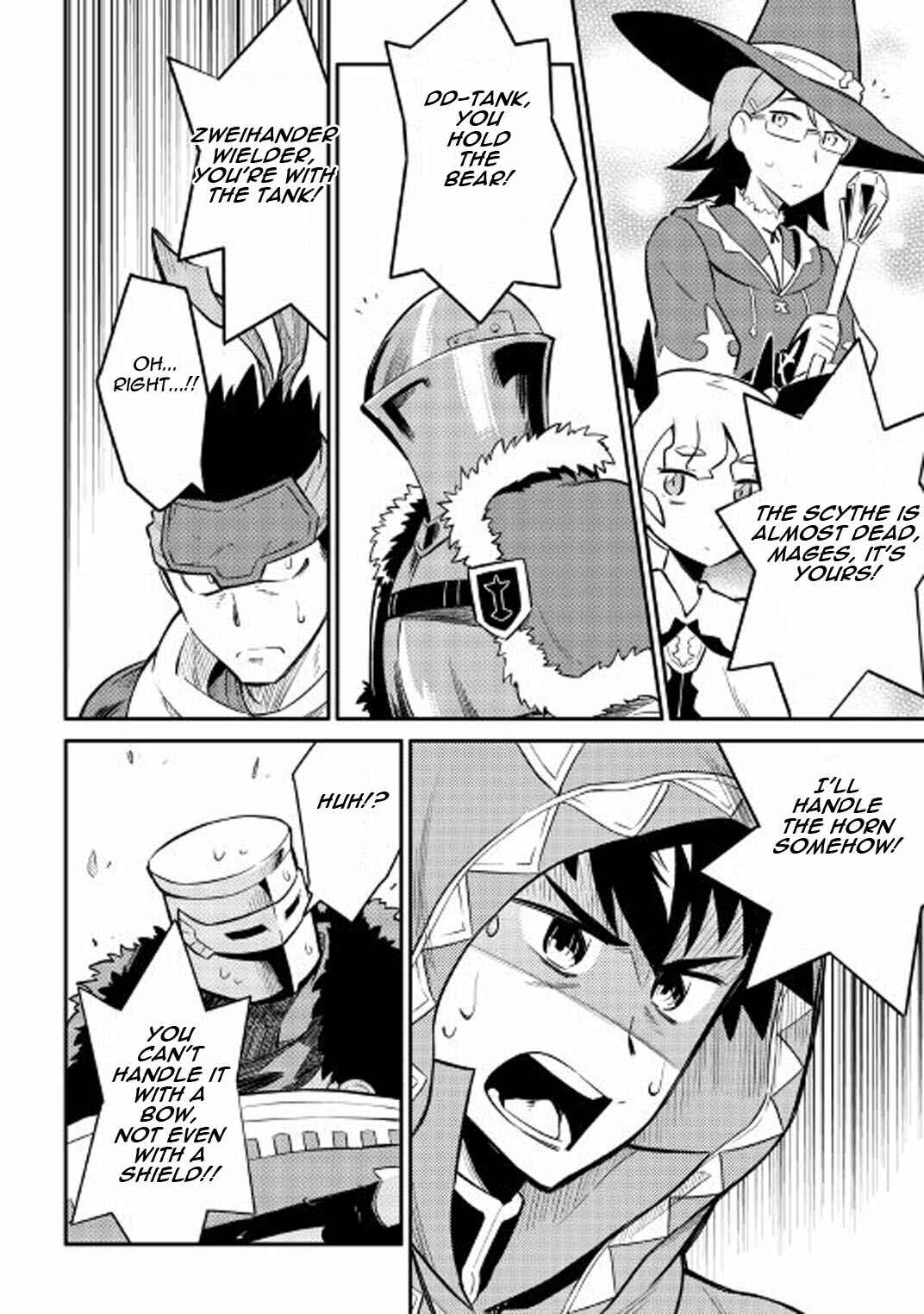 Toaru Ossan no VRMMO Katsudouki Chapter 33 - Page 20