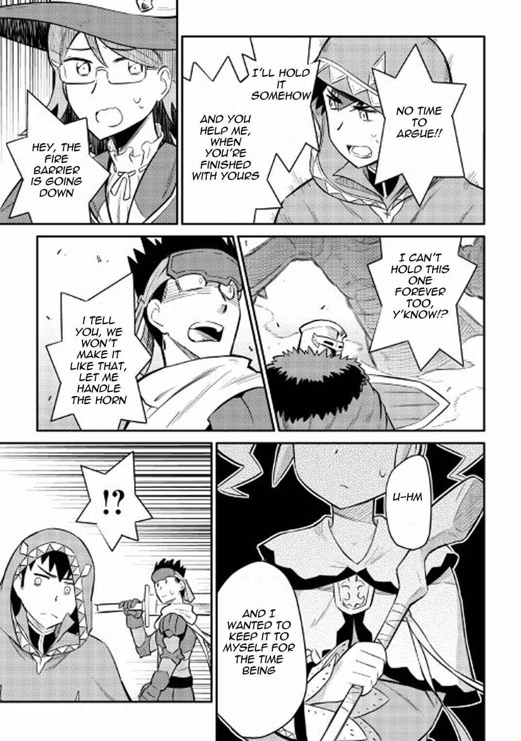 Toaru Ossan no VRMMO Katsudouki Chapter 33 - Page 21