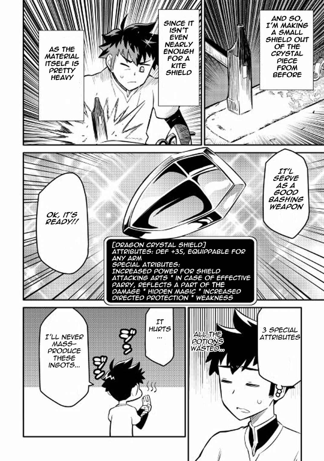 Toaru Ossan no VRMMO Katsudouki Chapter 33 - Page 8