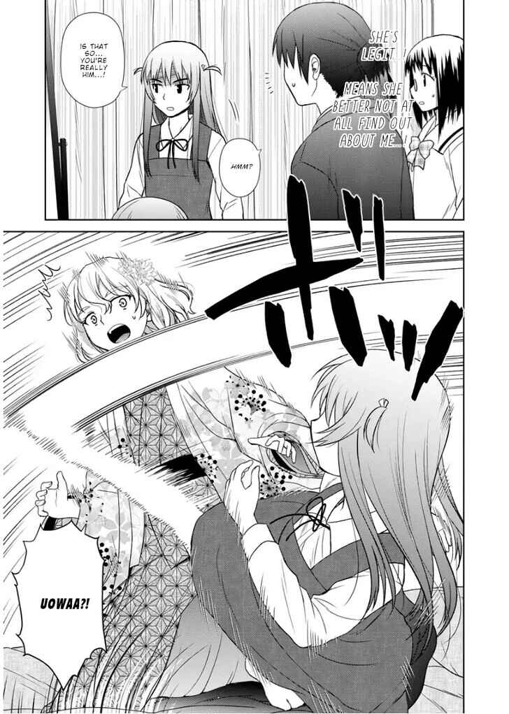 Nobunaga-sensei no Osanazuma Chapter 18 - Page 10