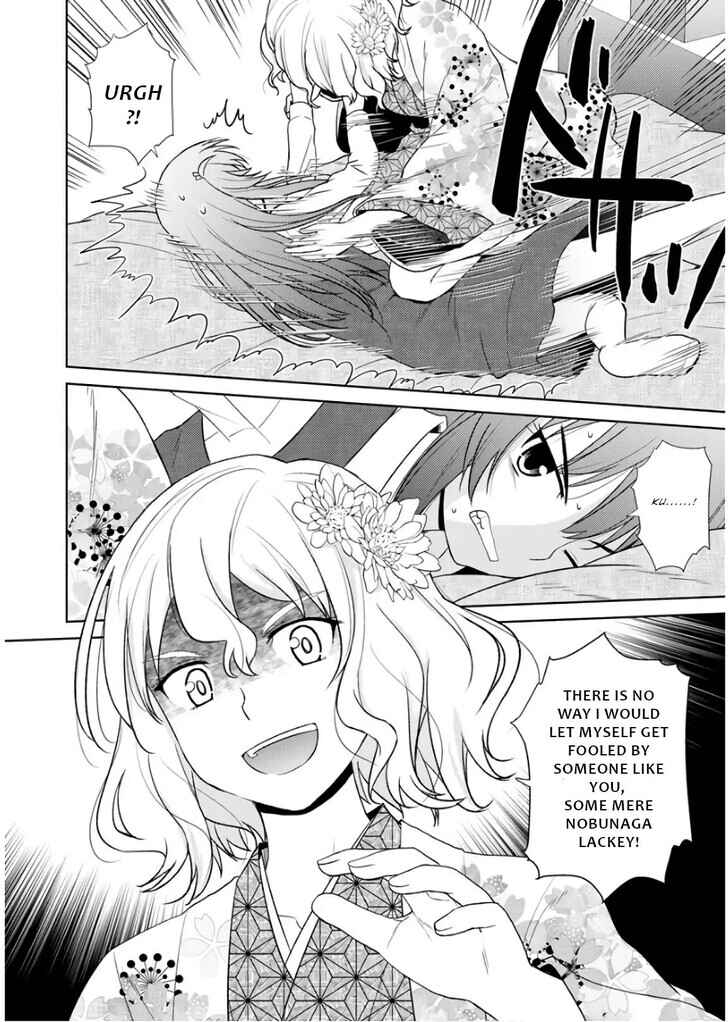 Nobunaga-sensei no Osanazuma Chapter 18 - Page 13