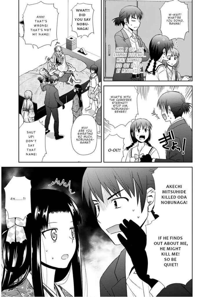 Nobunaga-sensei no Osanazuma Chapter 18 - Page 14