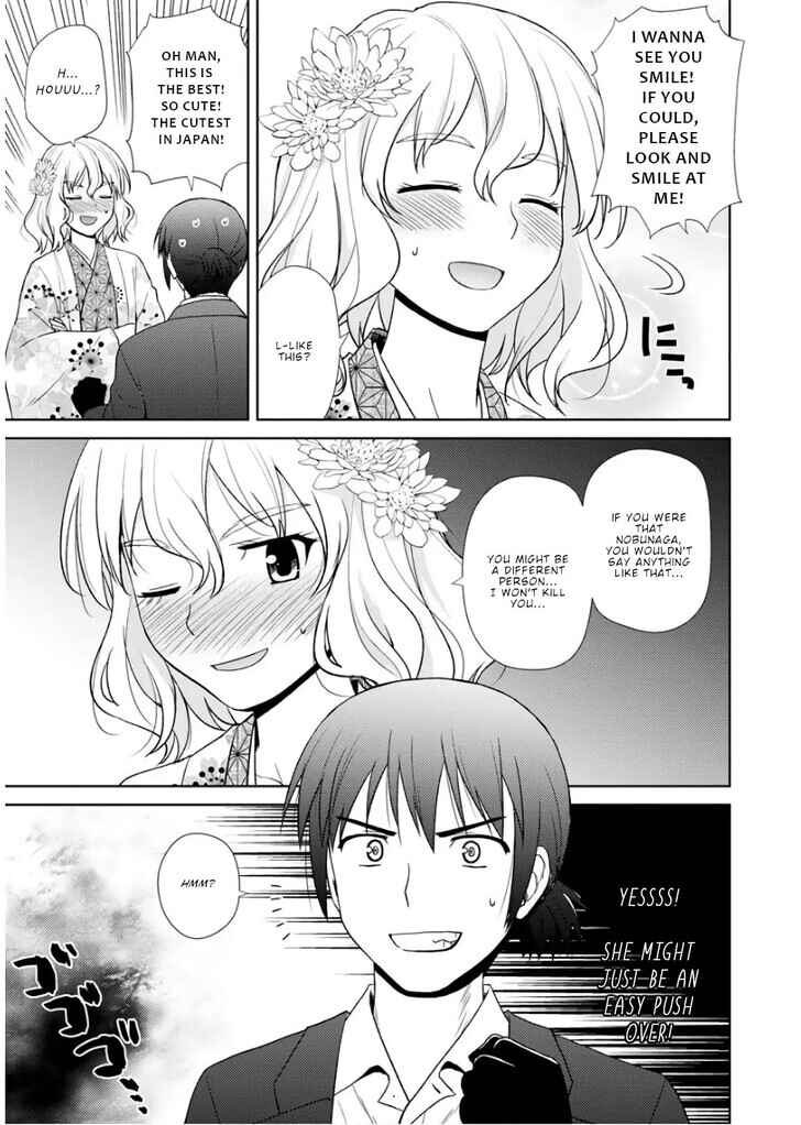 Nobunaga-sensei no Osanazuma Chapter 18 - Page 26