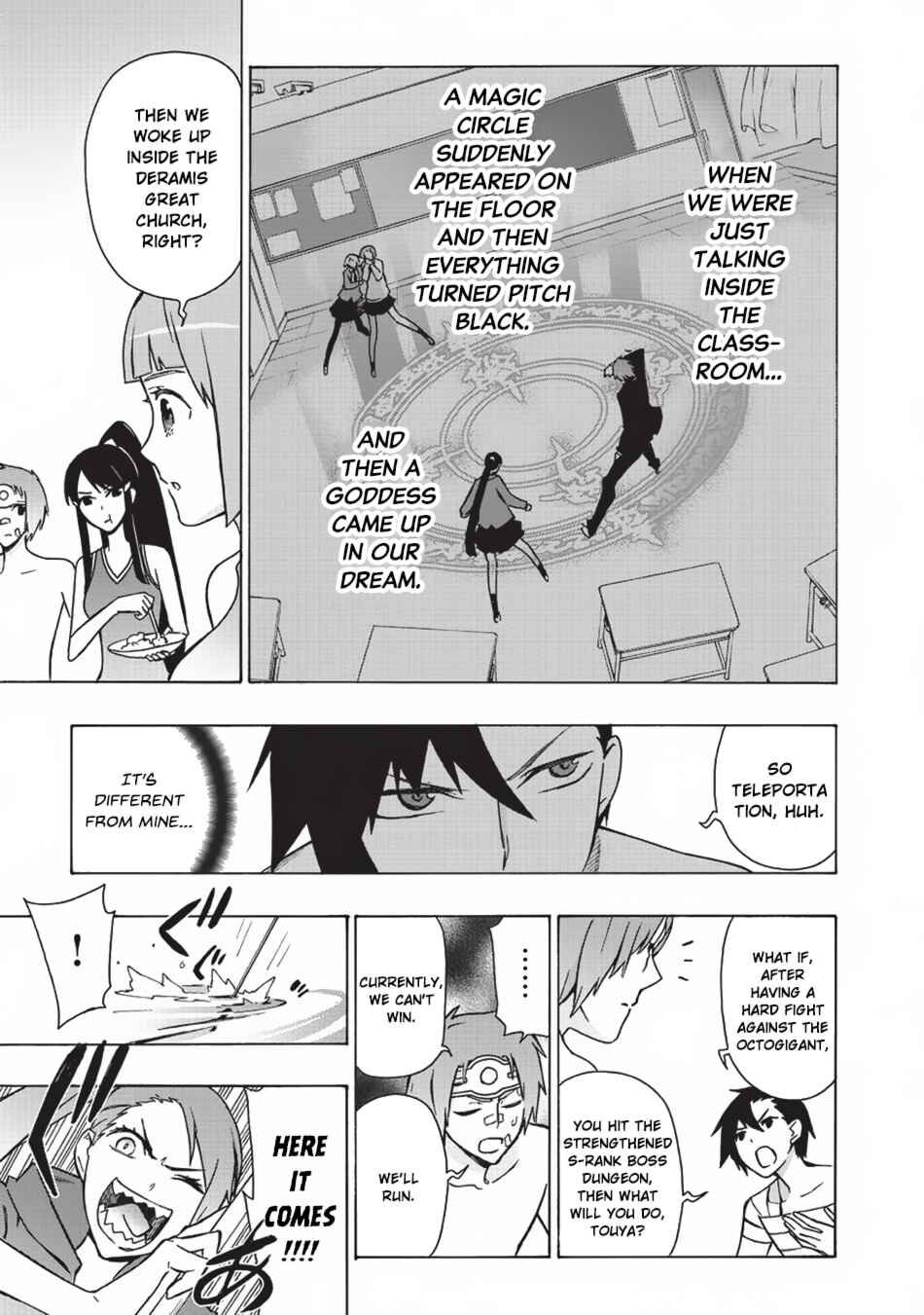 Kuro no Shoukanshi Chapter 21 - Page 11