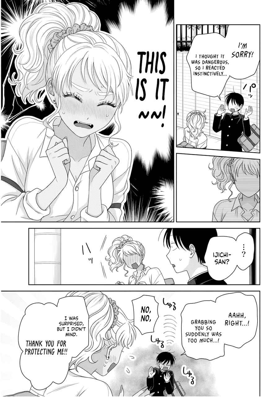Otaku ni Yasashii Gal wa Inai!? Chapter 86 - Page 7