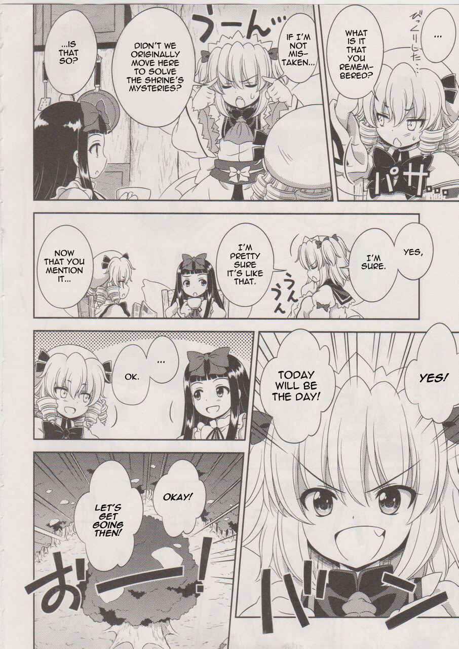 Touhou Sangetsusei ~ Oriental Sacred Place. Chapter 17 - Page 4