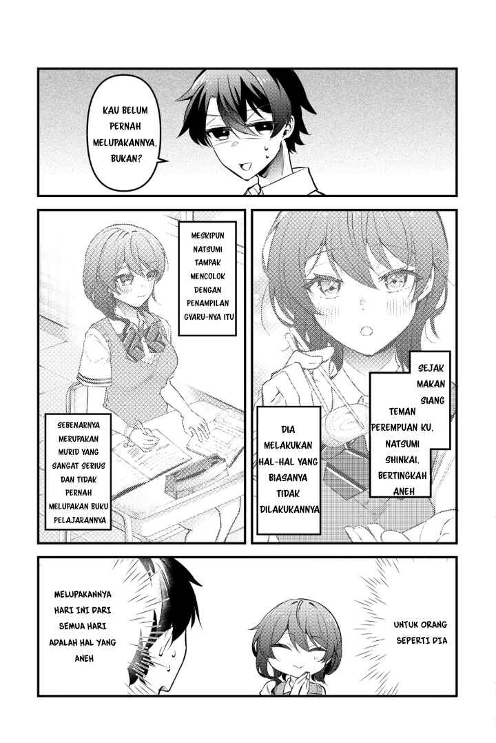 "Osananajimi ga Hoshii" to Tsubuyaitara Yoku Issho ni Asobu Onna Tomodachi no Yousu ga Hen ni Natta ndaga Chapter 2 - Page 3
