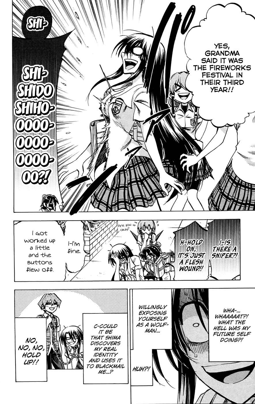 Jitsu wa Watashi wa Chapter 125 - Page 14