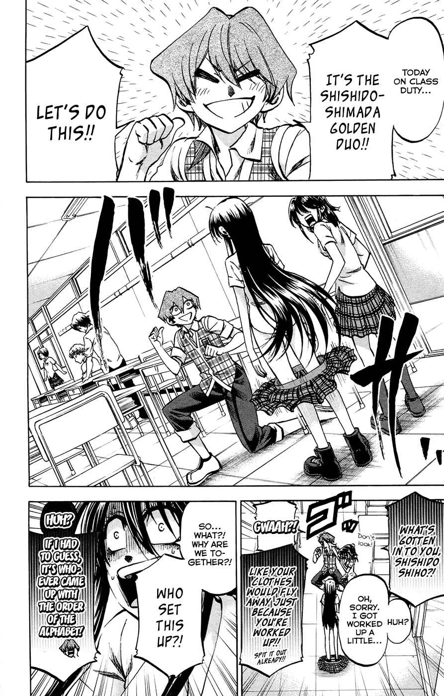 Jitsu wa Watashi wa Chapter 125 - Page 16