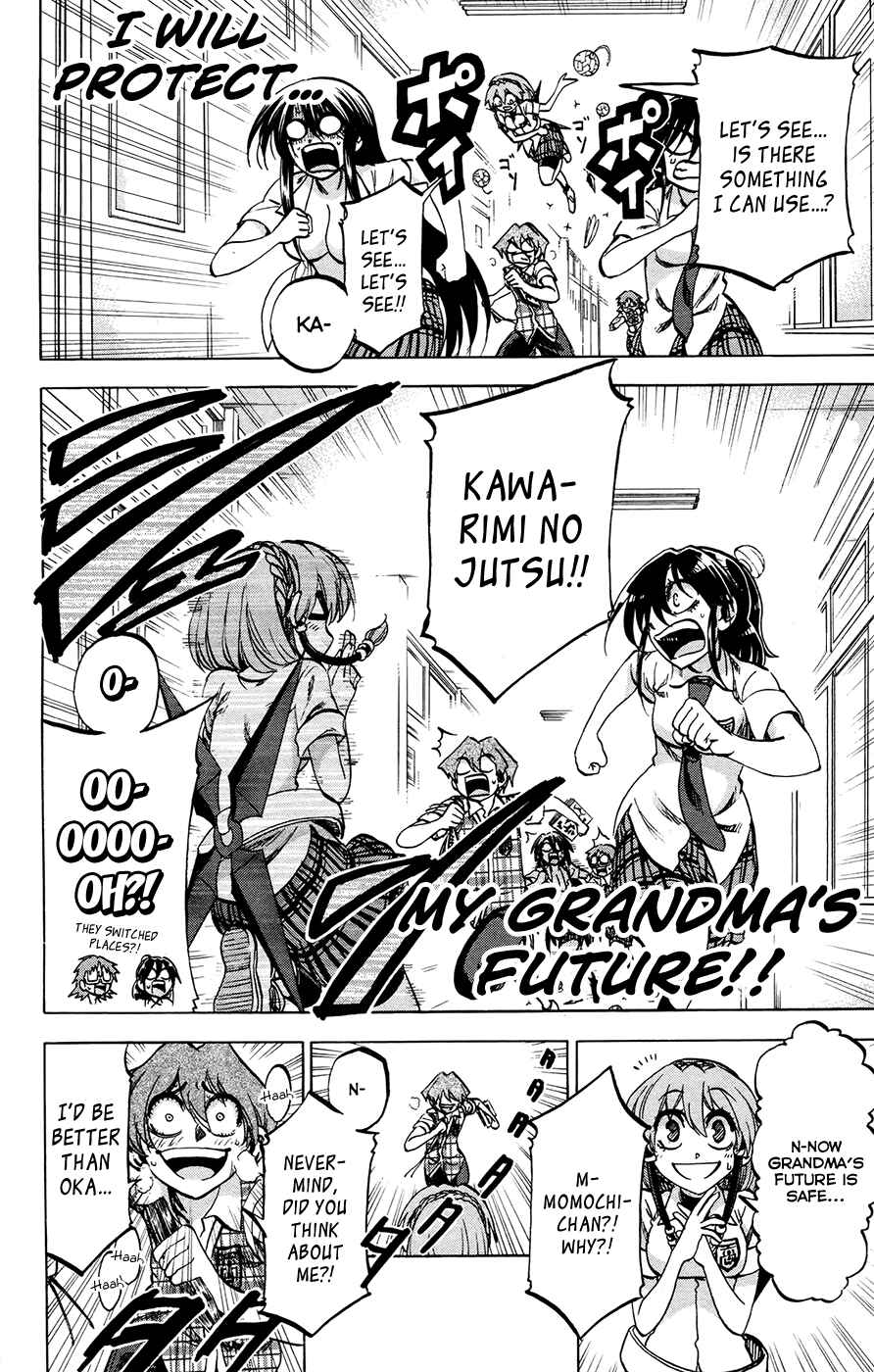 Jitsu wa Watashi wa Chapter 125 - Page 22