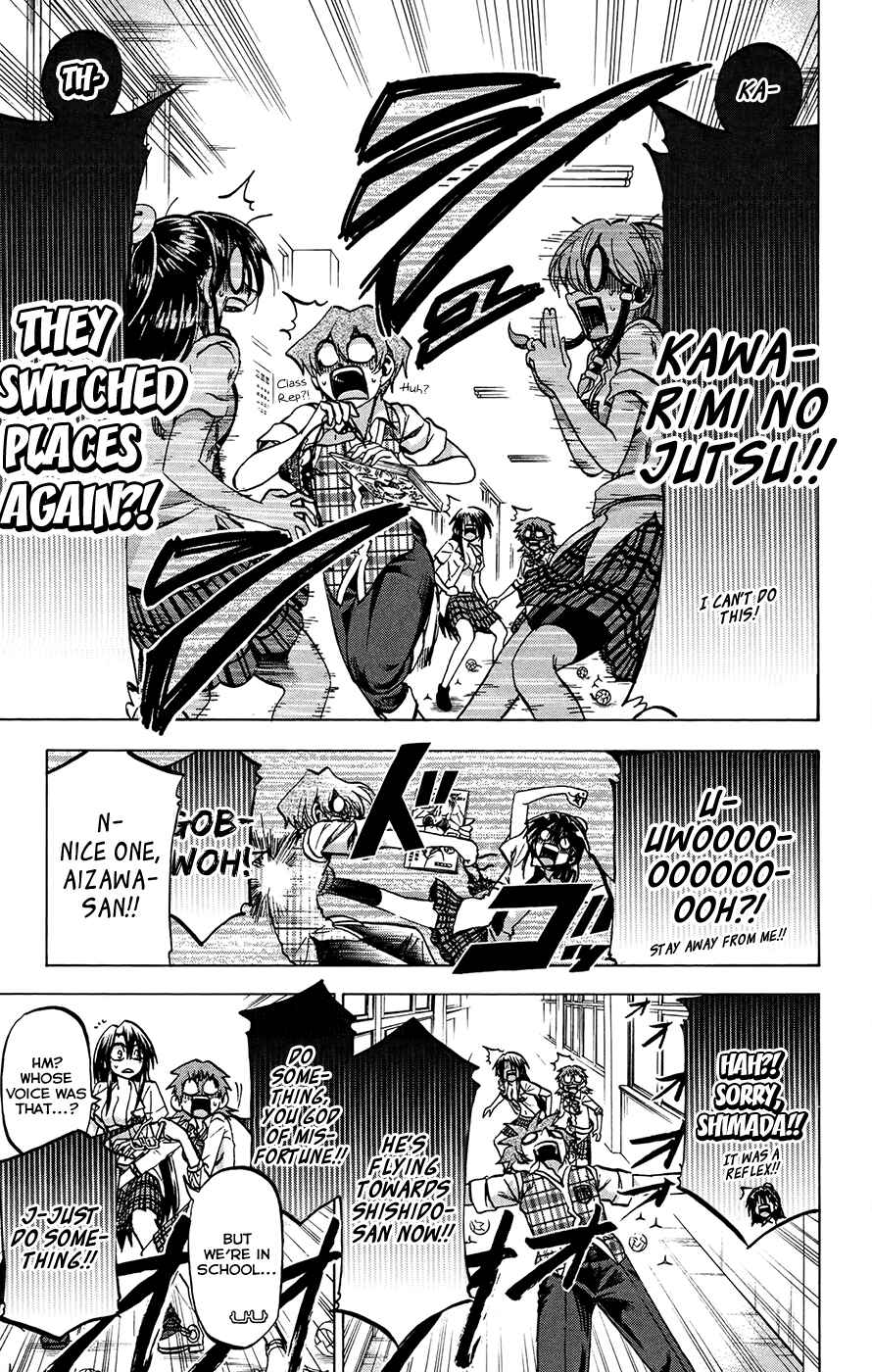Jitsu wa Watashi wa Chapter 125 - Page 23