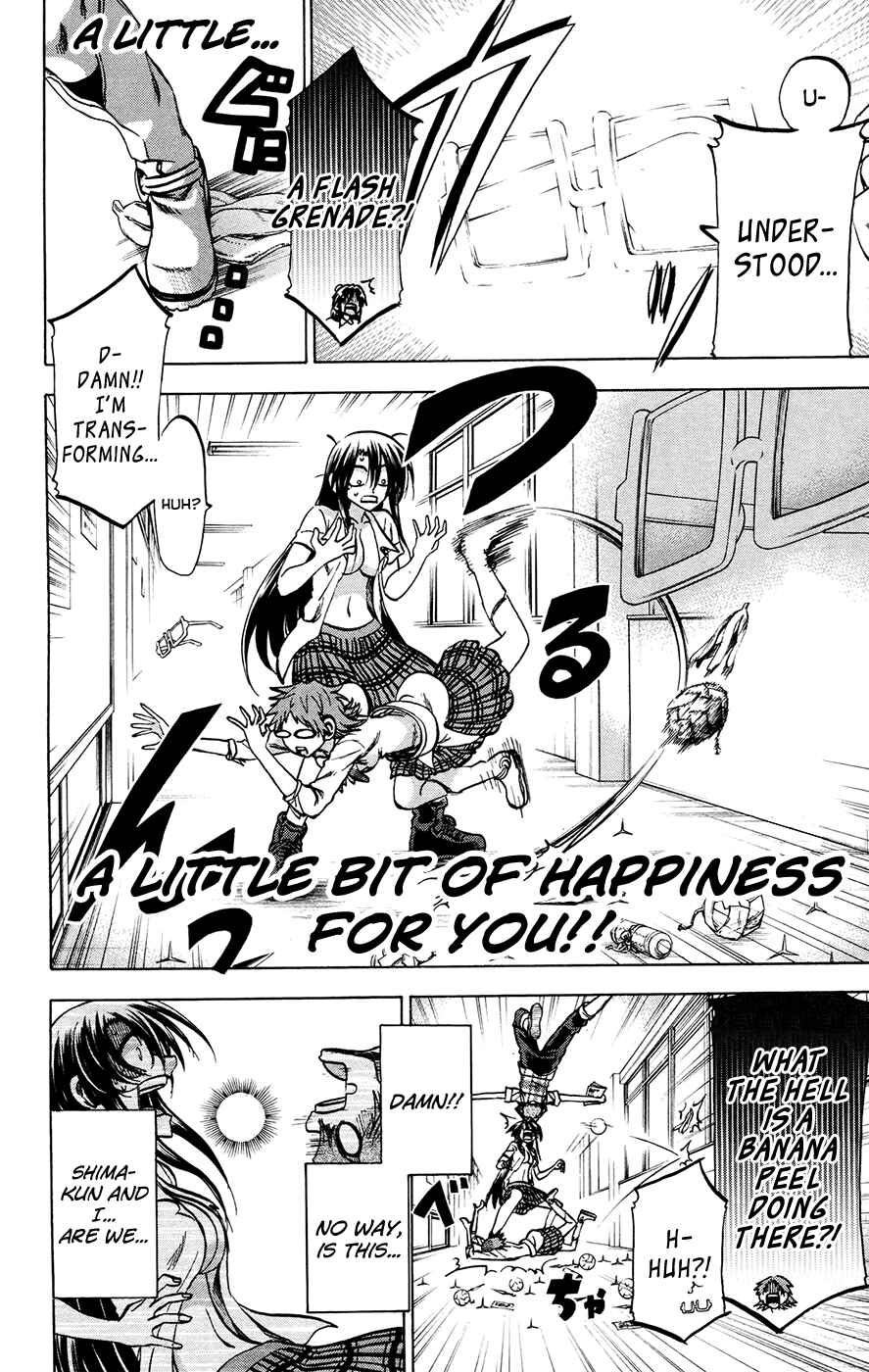 Jitsu wa Watashi wa Chapter 125 - Page 24