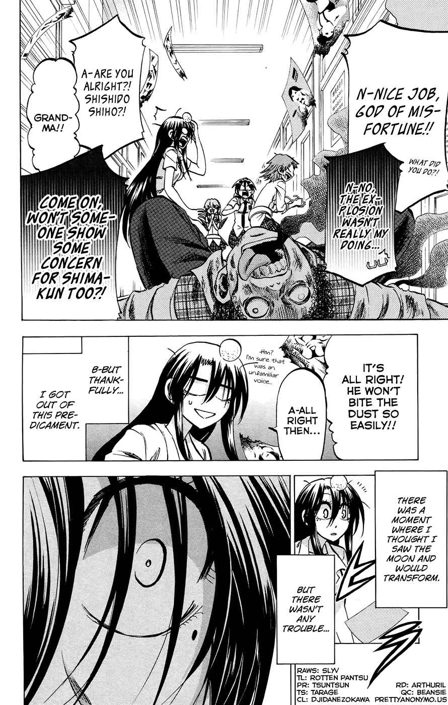 Jitsu wa Watashi wa Chapter 125 - Page 26