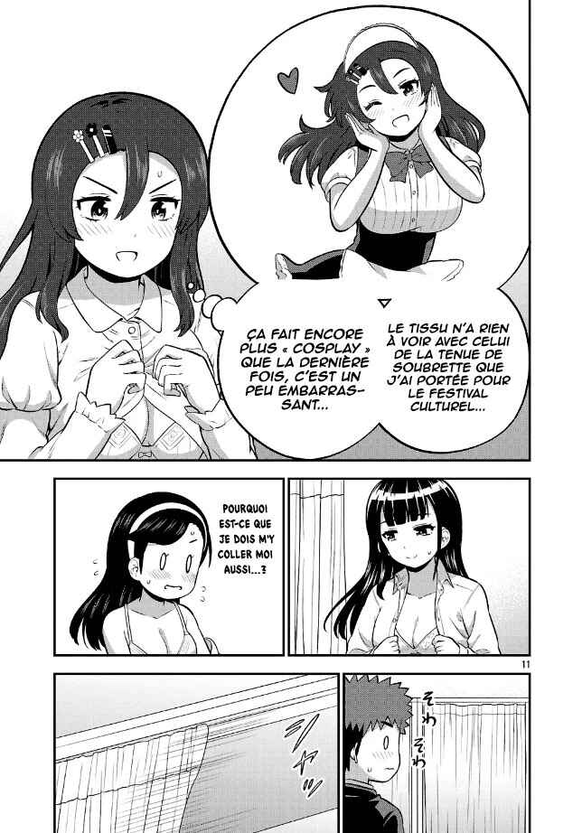 Yankee JK Kuzuhana-chan - Another Side of Heroine Chapter 19 - Page 12
