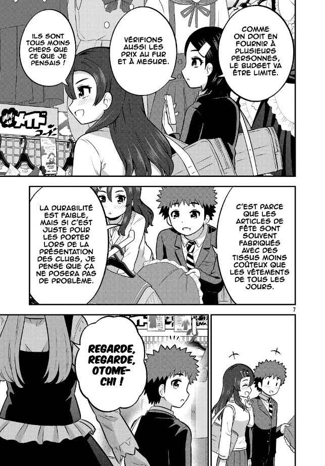 Yankee JK Kuzuhana-chan - Another Side of Heroine Chapter 19 - Page 8