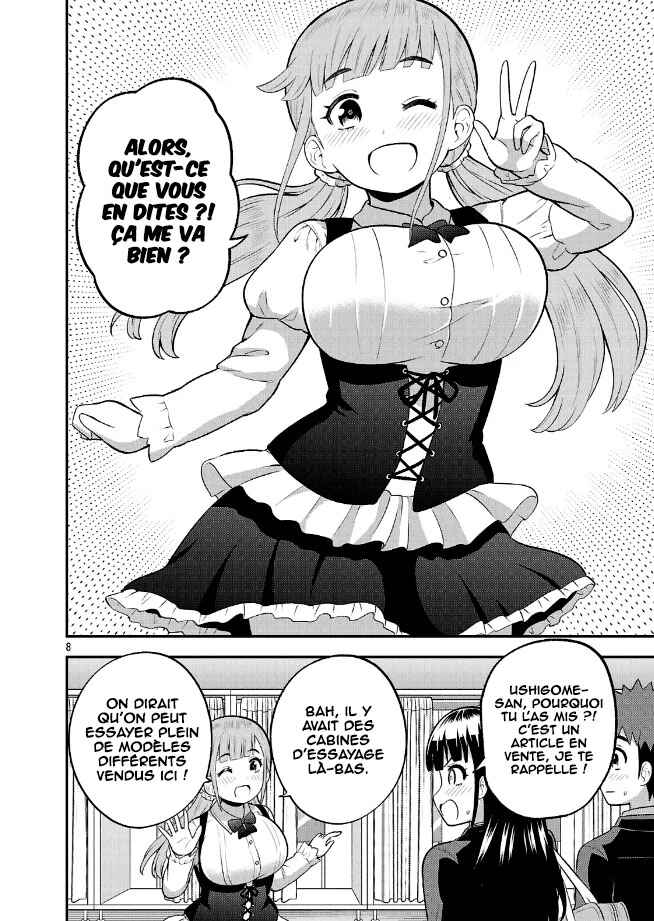 Yankee JK Kuzuhana-chan - Another Side of Heroine Chapter 19 - Page 9