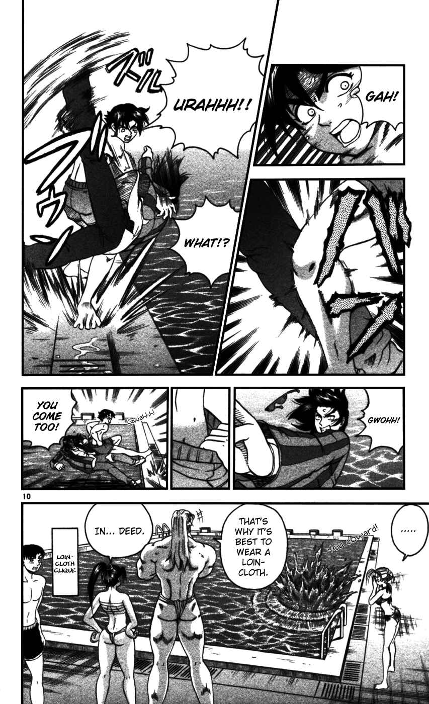 Shijou Saikyou no Deshi Kenichi Chapter 96 - Page 10