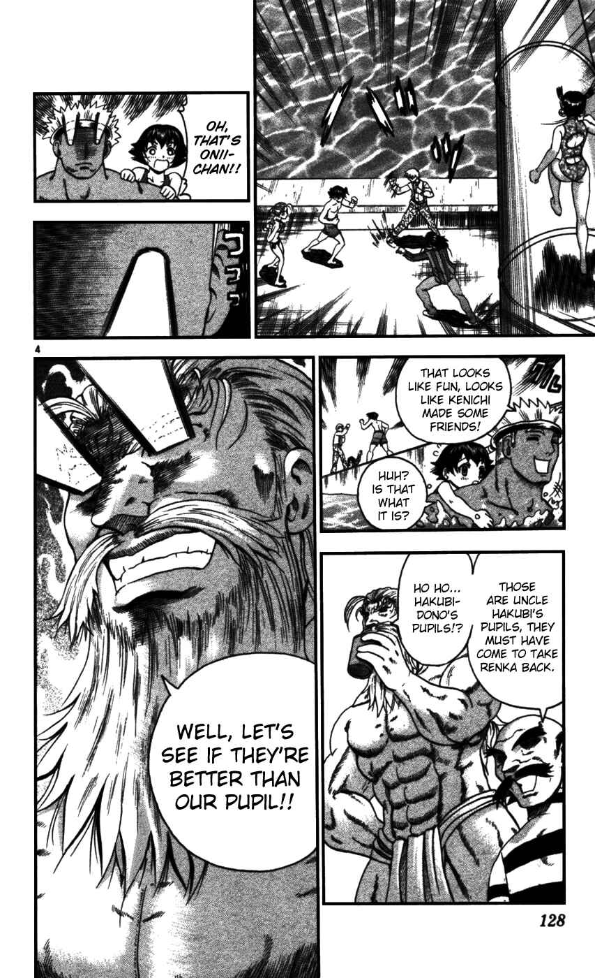 Shijou Saikyou no Deshi Kenichi Chapter 96 - Page 4