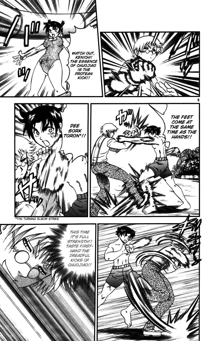 Shijou Saikyou no Deshi Kenichi Chapter 96 - Page 5