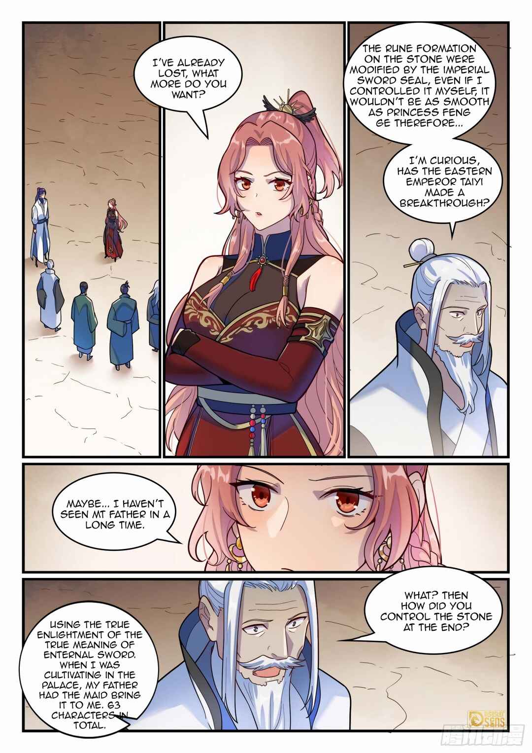 Bǎiliàn Chéngshén Chapter 1211 - Page 13