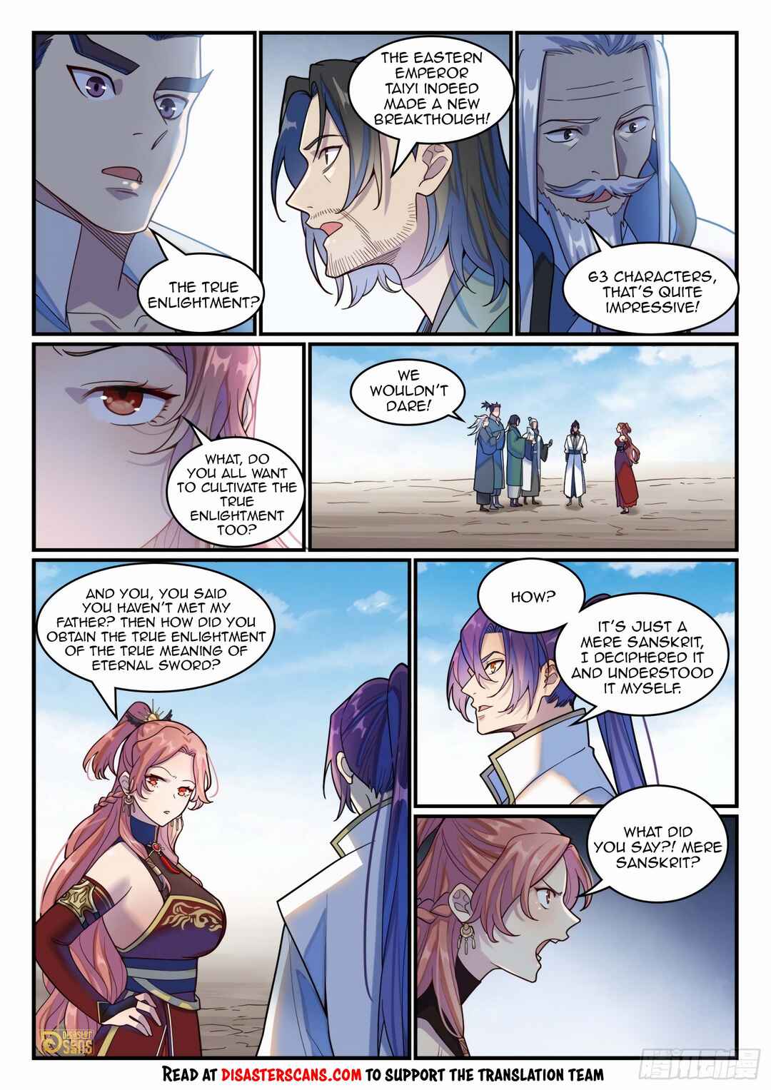 Bǎiliàn Chéngshén Chapter 1211 - Page 14