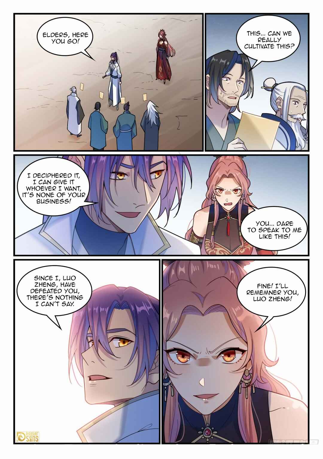 Bǎiliàn Chéngshén Chapter 1211 - Page 16
